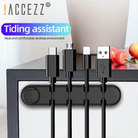 accezz cable organizer wire winder usb cable holder for earphone for mouse headphone flexible usb cable management clips holder