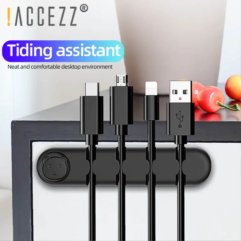 ! Органайзер для кабеля ACCEZZ держатель usb наушников мыши гибкий кабель управления