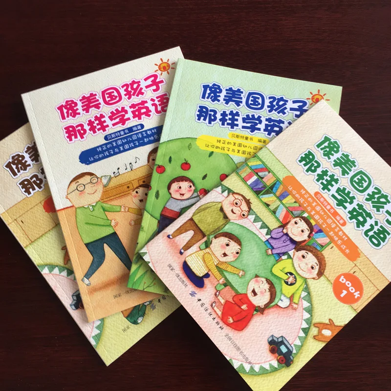 4 книги вроде американского английского детская оценка обучения чтению уровня 1 и