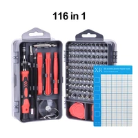 116 in 1 screwdriver bit set screwdriver set multifunctional hand tool precision mobile phone repair tool torx hex