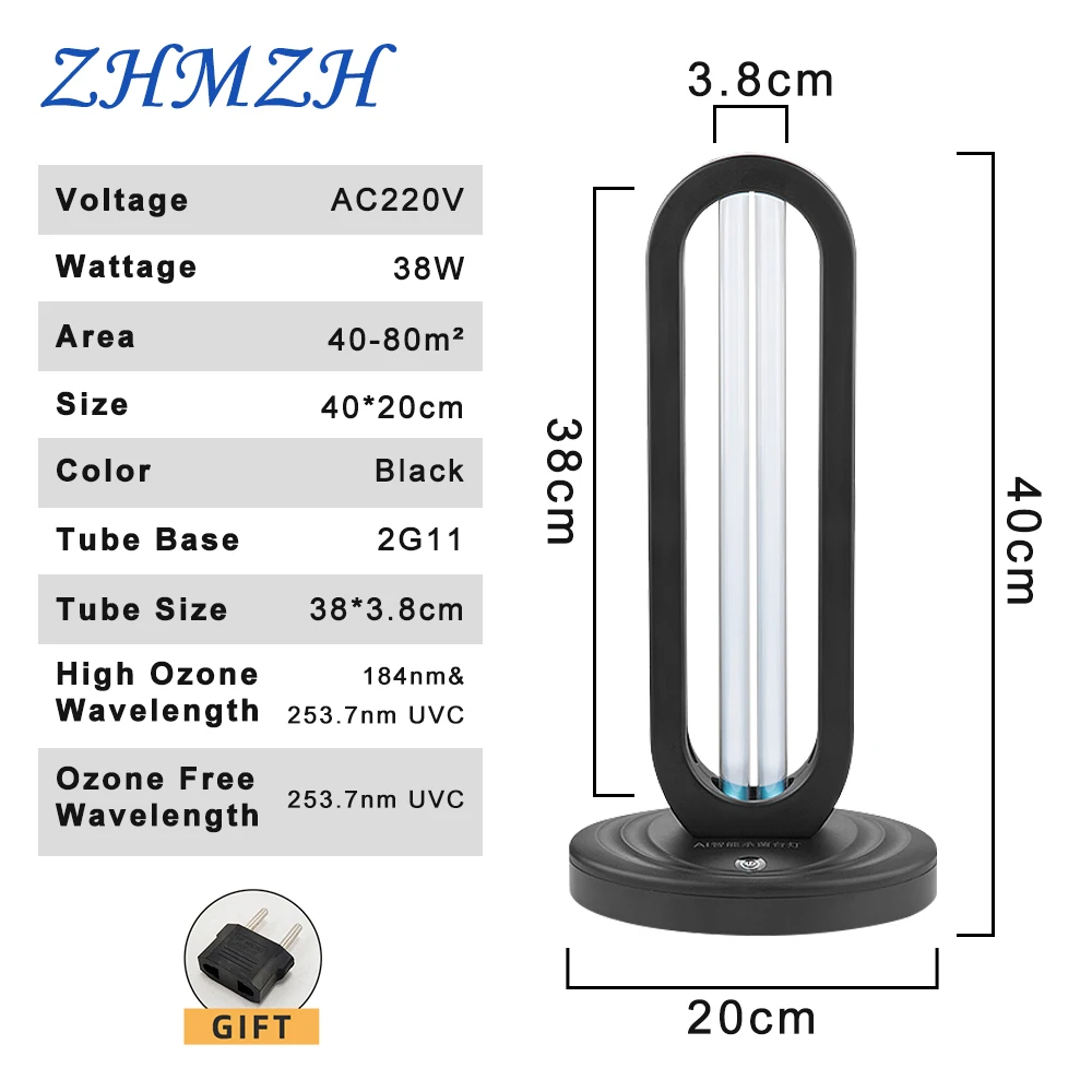 

110V 220V Remote Control Ultraviolet Sterilizing lamp 38W UV Disinfection Light High Ozone UVC Germicidal Lamp