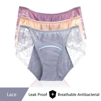 womens menstrual panties leak proof physiological period underwear waterproof cotton high waist warm lace female briefs