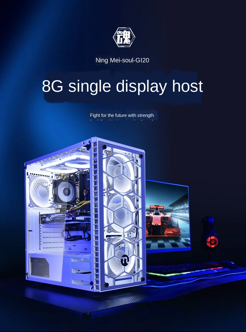 

i5 9400F/RX580 Desktop Computer High Assembly Computer Desktop/Internet Cafe Machine/Game Computer/DIY PC GI20