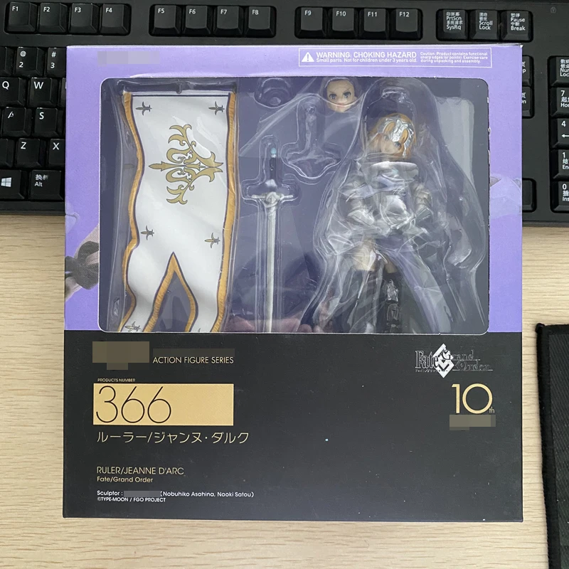 

Fate Grand Order Jeanne d'Arc Action Figure Ruler FGO Collection Model Toys 14cm