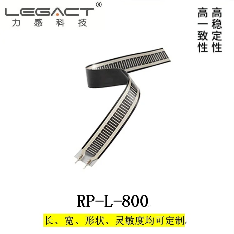 Мембранный датчик чувствительности к давлению система обнаружения положения