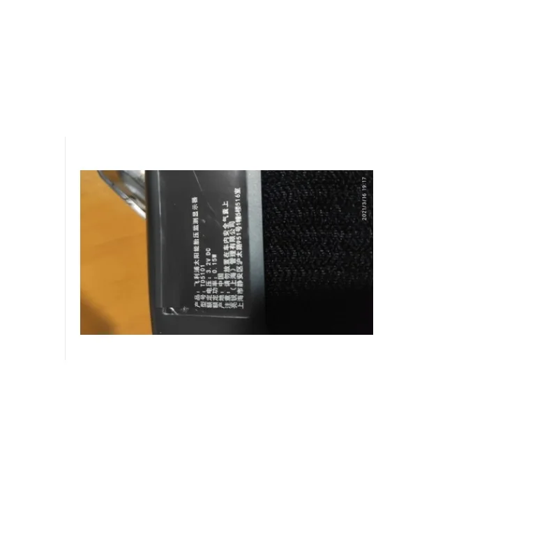 

Новый аккумулятор для Philips TD5101, детектор давления в шинах, литий-полимерная аккумуляторная батарея для замены