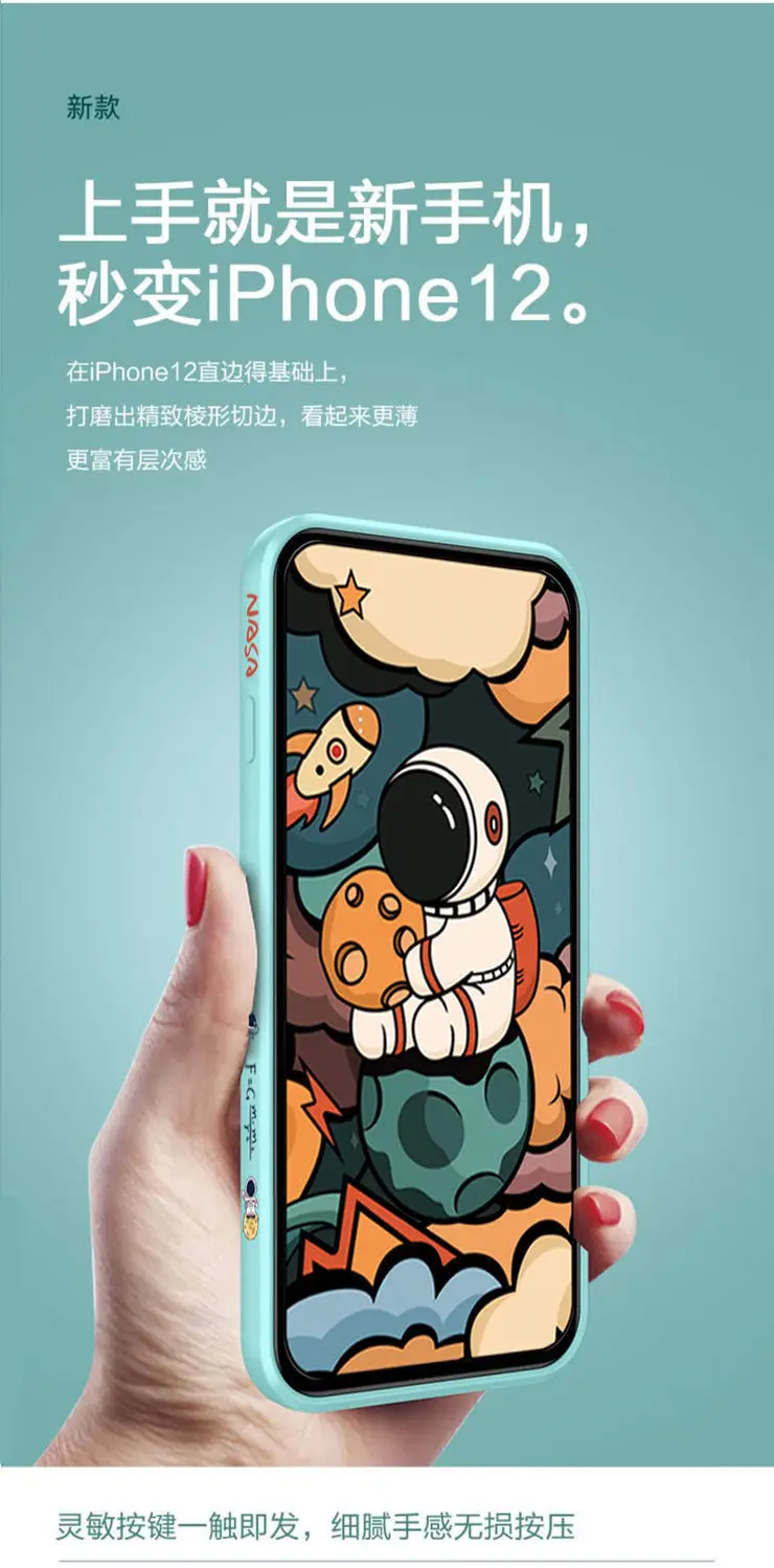 Чехол для OnePlus 9 8 7T Pro мягкий чехол из жидкого силикона квадратный One Plus 9R 8T OnePlus9 8Pro 1