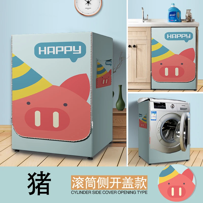 thicken fabric washing machine cover sunscreen waterproof case home laundry dryer roller dustproof household goods free global shipping