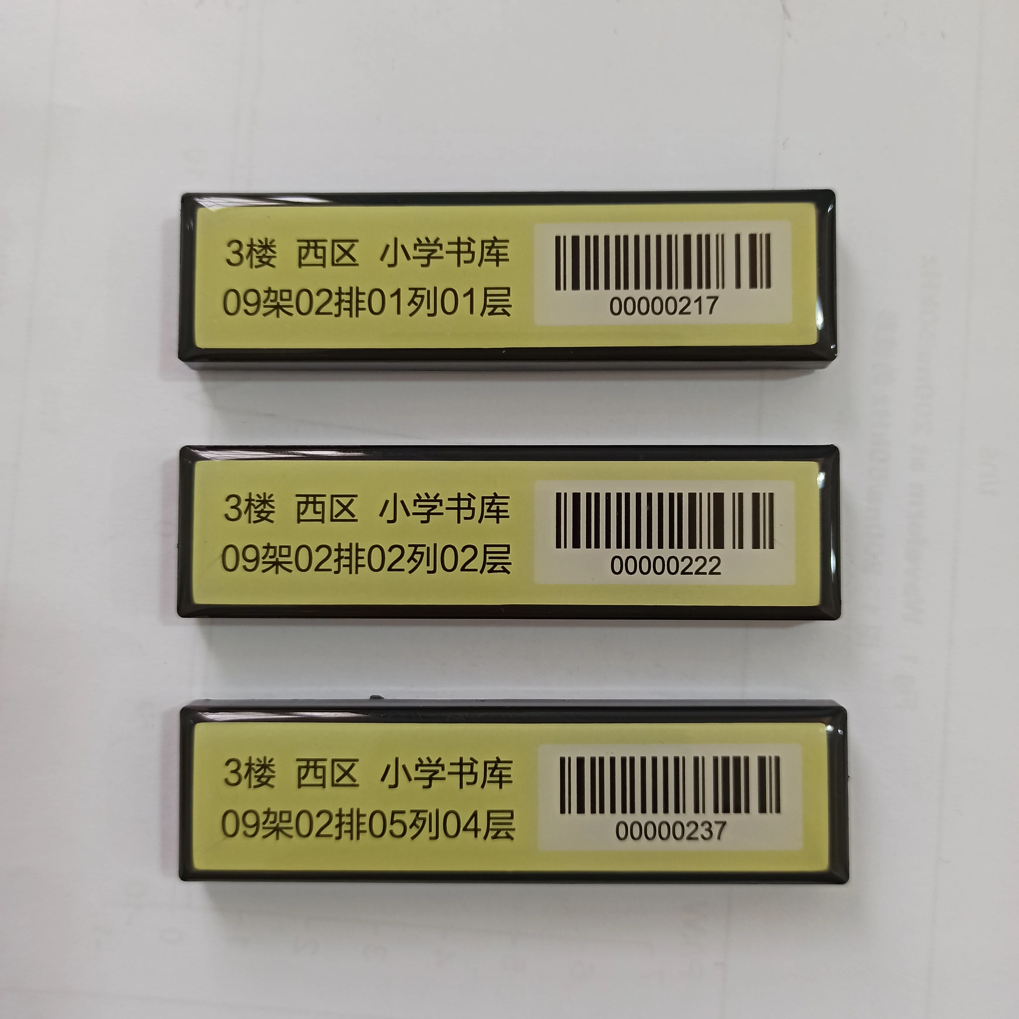 Этикетка на книжной полке UHF RFID, пассивная, дальность чтения, 85*22*7 мм, складские инвентарь, библиотека, магазин, розничная торговля, бирки с защитой от брака (art.: 3920cbb80cb7e) - 3920cbb80cb7e