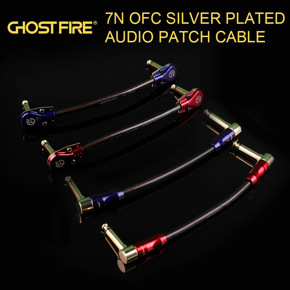 Призрак огонь гитара патч для езды на велосипеде кабель 30/15 см Профессиональный