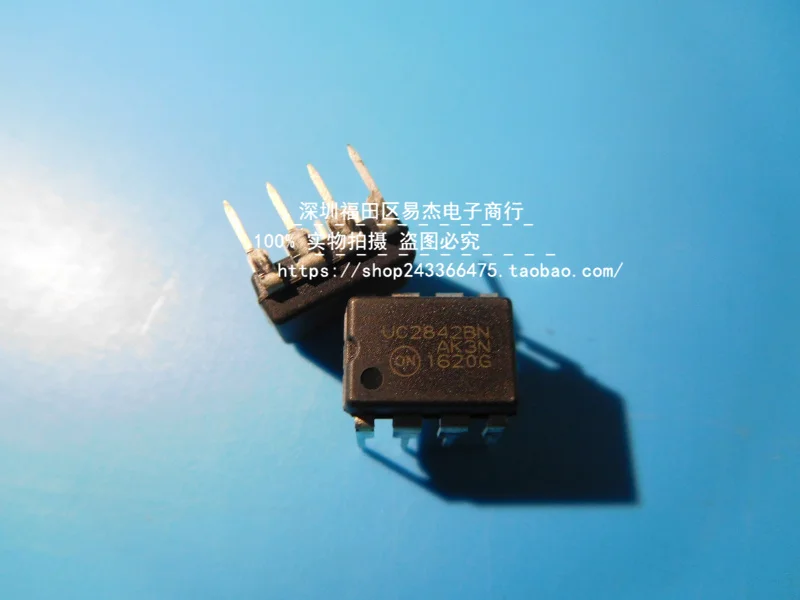5 шт. на поставке UC2842BNG UC2842BN UC2842 Инкапсуляция DIP - 8, чип контроллера питания