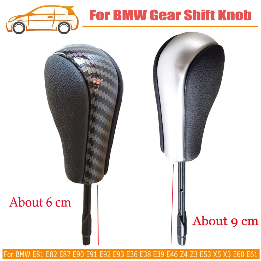 Автостайлинг ABS автоматическая ручка переключения передач Ручка рычага для E81 E82