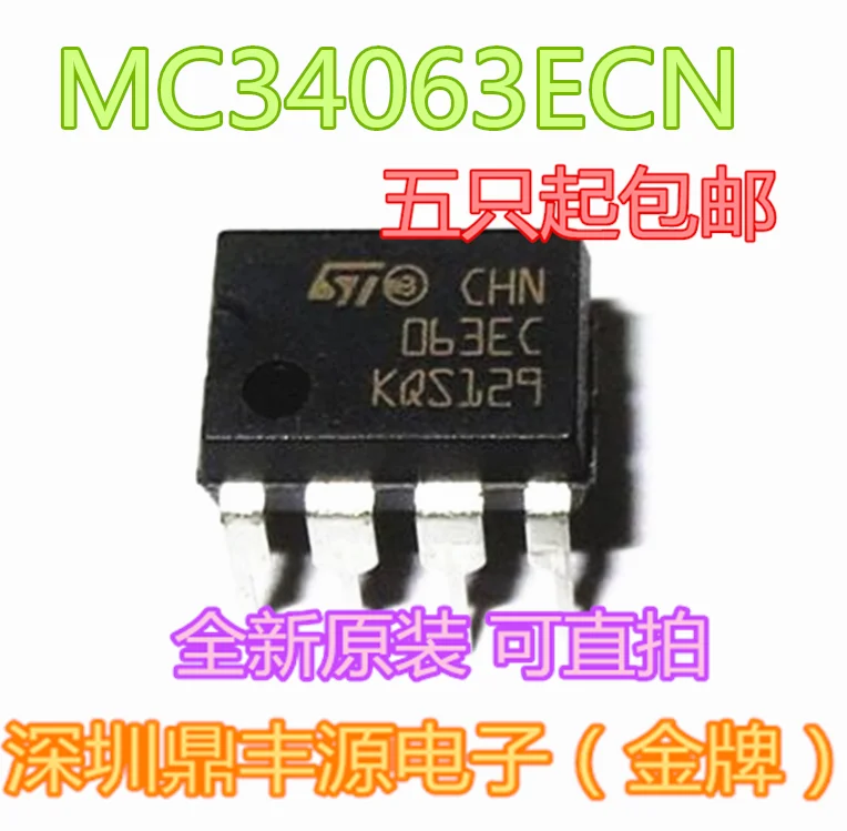 100% новый и оригинальный MC34063ECN DIP 8 ST 063EC DC/DC|Запасные части| |