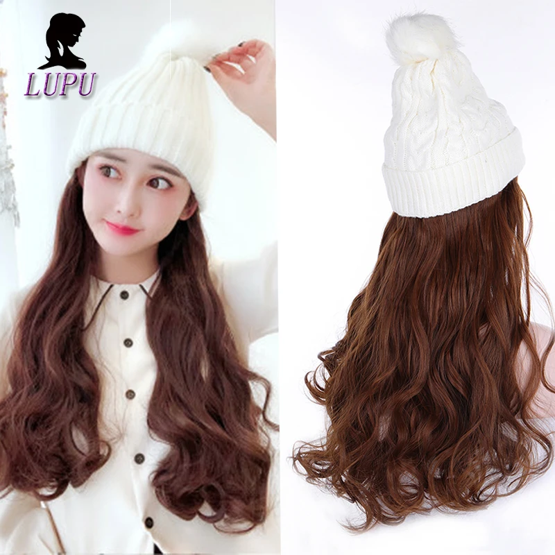 LUPU женские черные коричневые длинные вьющиеся волосы Соединенные вязанные шляпы