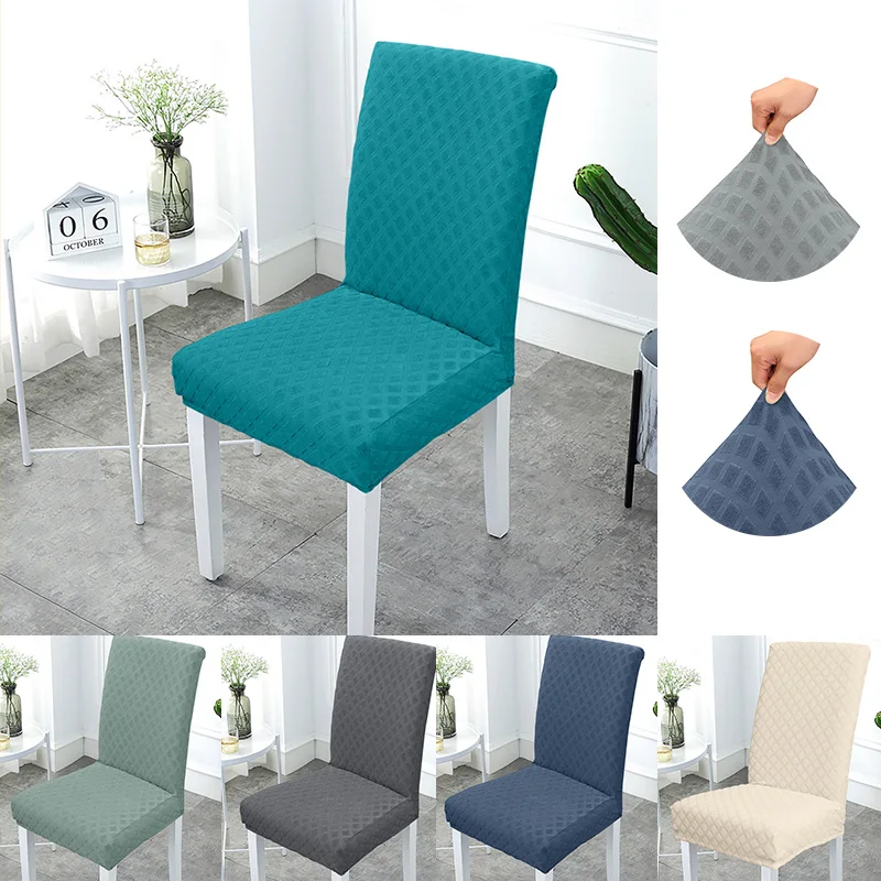 

Large Elastic Jacquard Solid Color Chair Cover Multiple Color Chair Cover Sliding Cover Home Restaurant Seat Cover Banquet Hotel