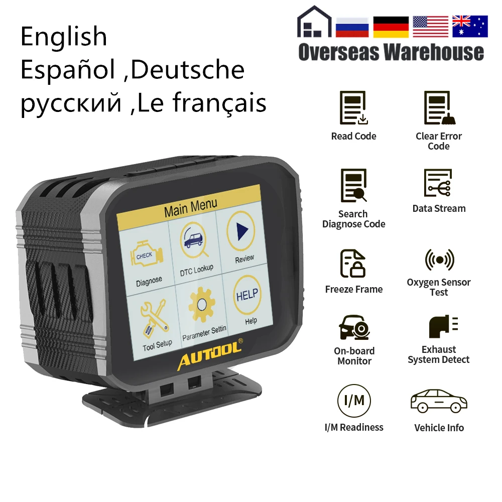 Диагностический сканер AUTOOL X80 OBD2 спидометр индикатор напряжения потребления