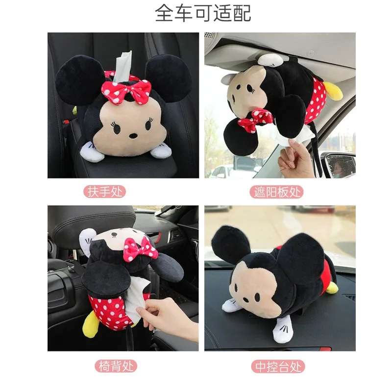 

Dissney Minnie Mouse Creative Cute Car Tissue Hanging Bag Car Tissue Box Model Kids Toy Christmas Gifts DOLL