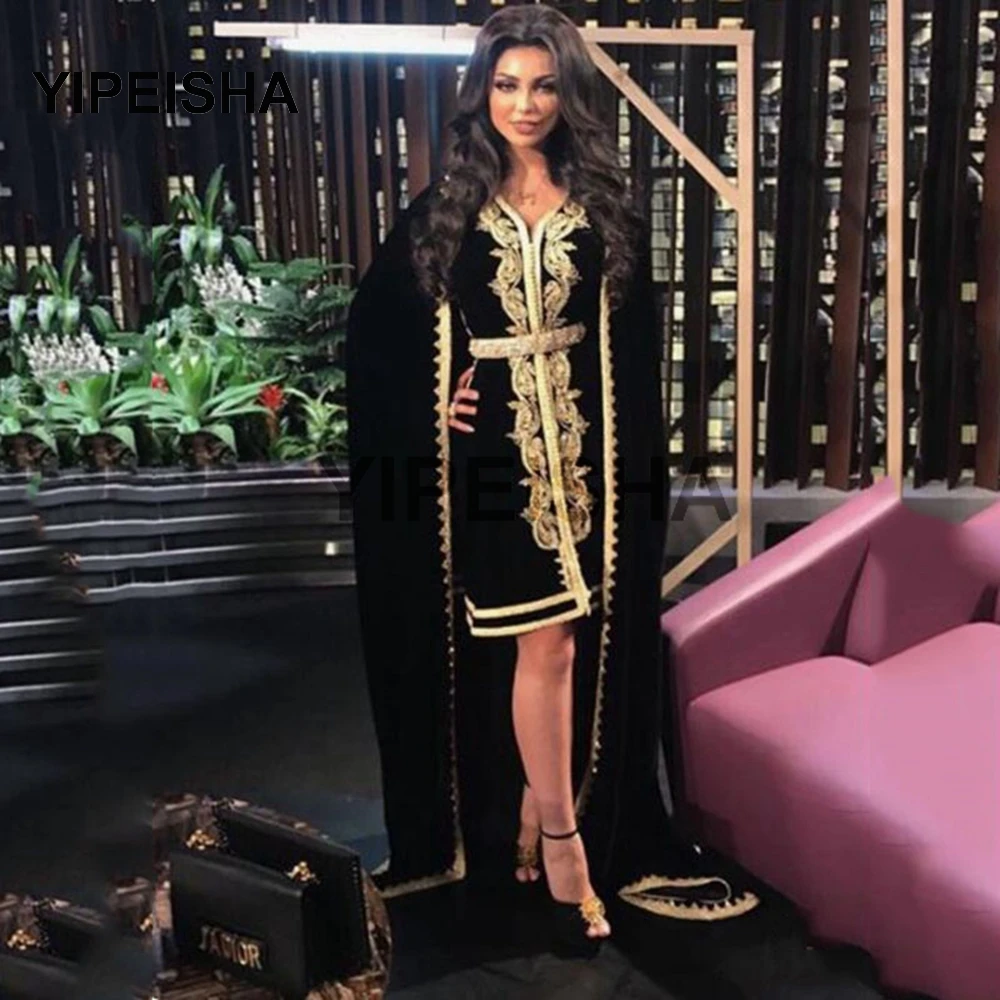 

Moroccan Caftan Evening Dresses Lace Appliques Short Muslim Prom Dress Arabic Abaya Formal Dress robe de soiree
