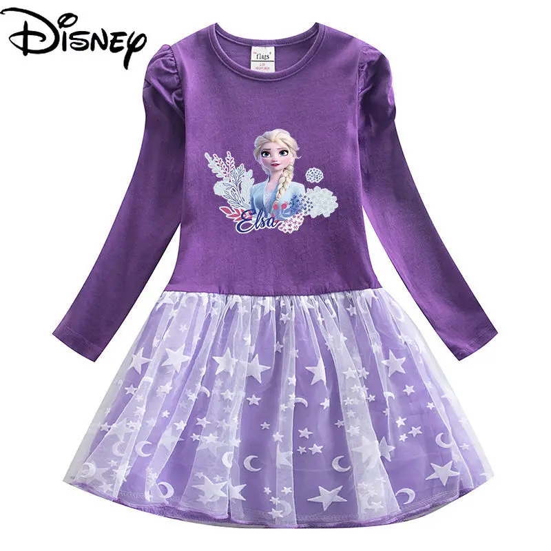 

Disney Fashion Spring/Summer New 2021 Cute Cartoon Anime Aisha Dress Simple and Sweet Printed Children's Mesh Skirt