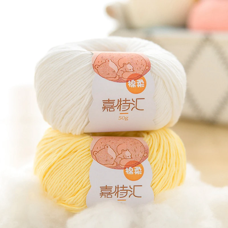 50 г/шар из мягкой молочной ткани хлопок детские пряжа для вязания крючком