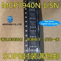 10pcs mcp7940 mcp7940n isn 7940ni sop8 flash memory clock chip in stock 100 new and original