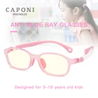 CAPONI очки для детей, светильник, желтый, синий луч, блокирующие очки для девочек, детские TR-90, оптические очки, защита UV400, DF8006