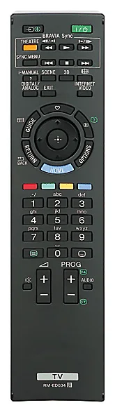Пульт для телевизора SONY RM ED035 (Huayu)|Пульты ДУ| |