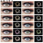 2 шт.пара, цветные контактные линзы для глаз