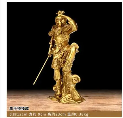 Ymying китайская старинная латунная обезьяна/антиквариат|Статуи и скульптуры| |