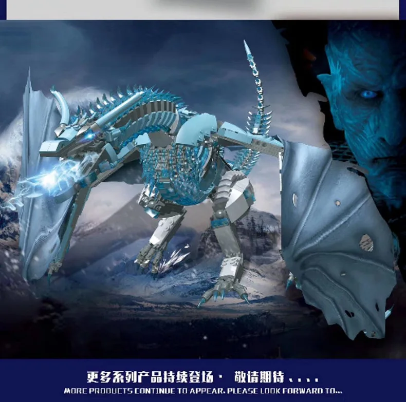 

IN STOCK 1691 PCS K90 Drama Weselion Castle Dragon Figures Model Building Blocks Bricks Diy Toy Gift Kids