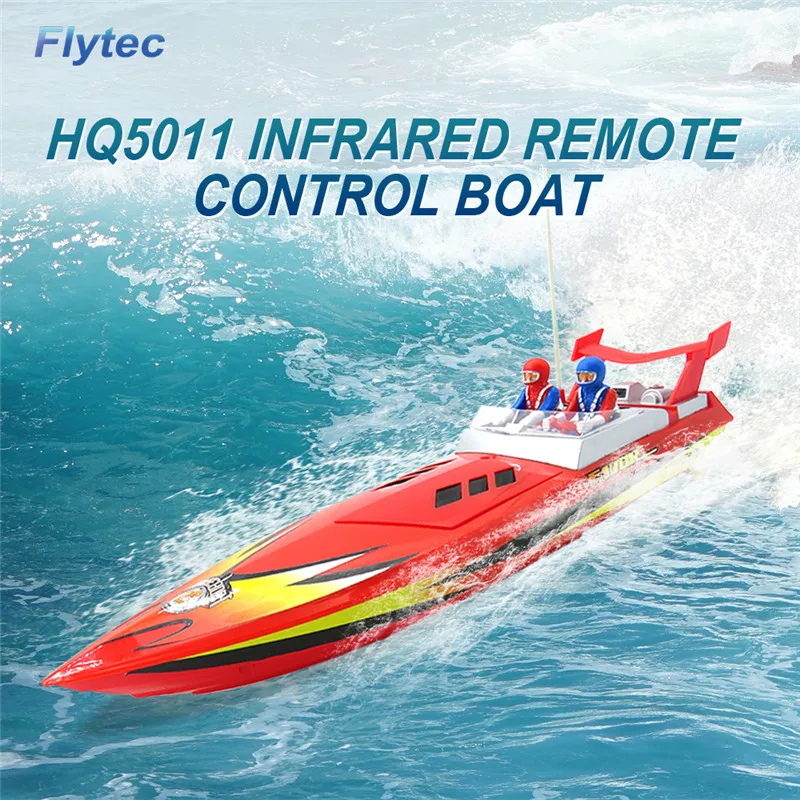 Flytec HQ5011 4CH 34 см инфракрасный 27 МГц 40 МГц RC лодка 15 км/ч без батареи RTR игрушки для детей подарок желтый и красный