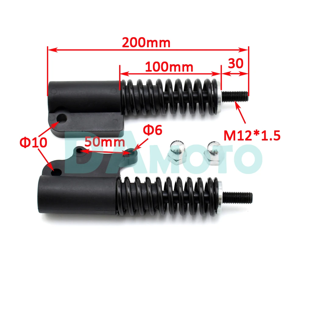 10 дюймовый электрический скутер велосипед передний пружинный амортизатор