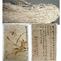 10 pc handmade xi he hemp paper mulberry bark fiber rice painting calligraphy thicken without lines