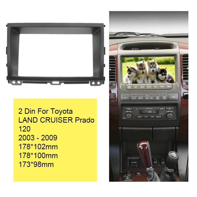 Автомобильная DVD стереопанель 2Din для Toyota LEXUS GX470 Land Cruiser Prado 120 рамка монтажа панели