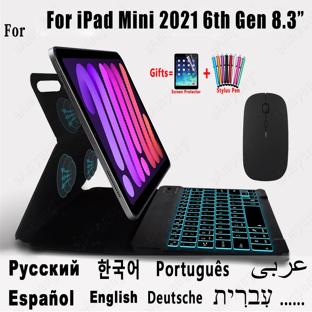 

Магнитный чехол для iPad Mini 2021 6-го поколения, чехол с клавиатурой для iPad Mini 6 A2568, чехол с русской, испанской, арабской, корейской клавиатурой
