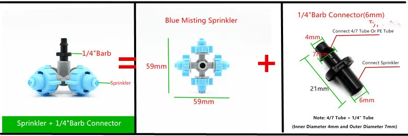 50 шт. спринклер для капельного орошения с разъемом 1/4 дюйма|mist sprinkler|sprinkler mistdrip