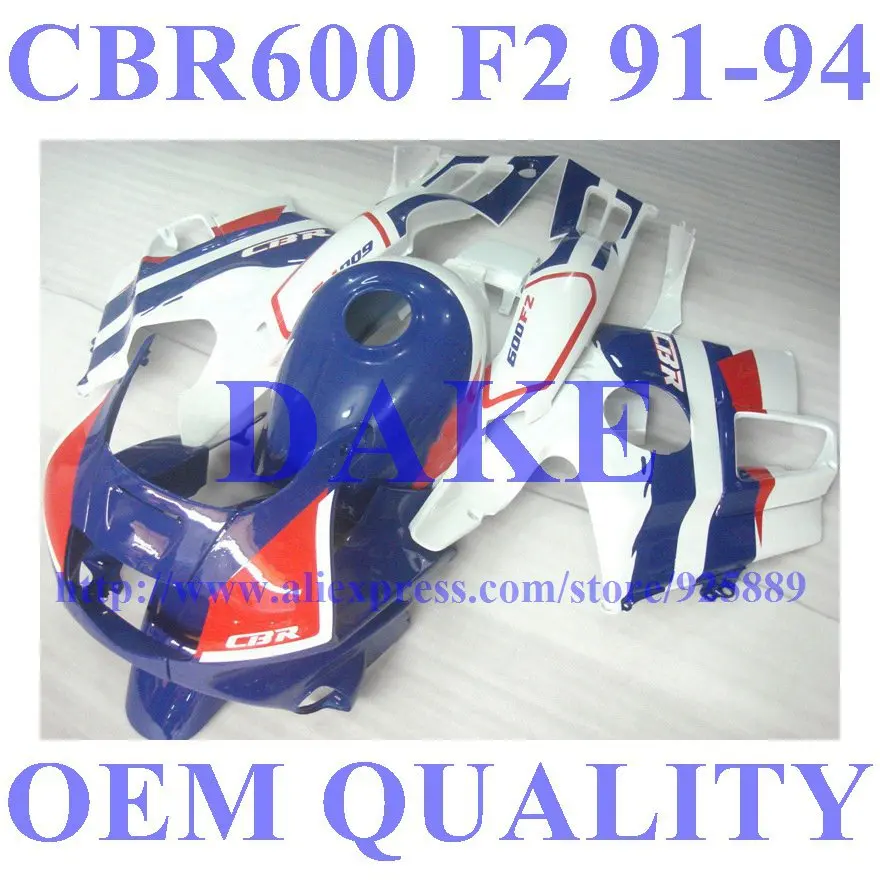 

Tank + blue red white fairing parts for HONDA CBR600 F2 91 92 93 94 CBR600F2 1991 1992 1993 1994 CBR 600 F2 91-94 fairing kits