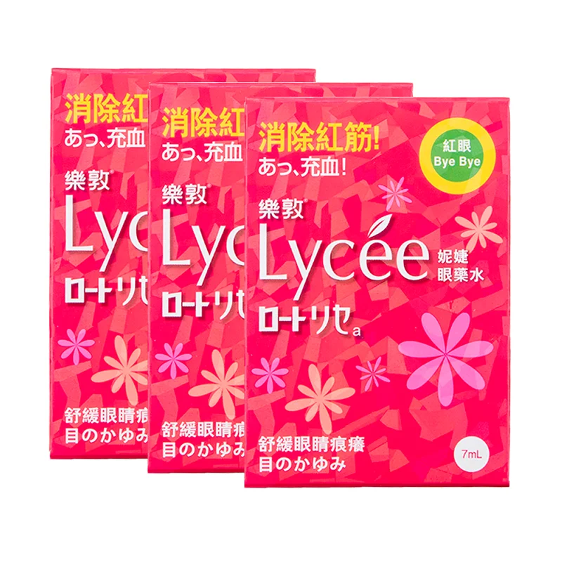 

【 3 шт. 】очки ROHTO LYCEE 7 мл