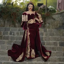 LORIE Moroccan Caftan Arabic Evening Dress with Detachable Train Appliques Gold Lace Long Sleeve Mermaid Velvet Prom Party Gowns (2)