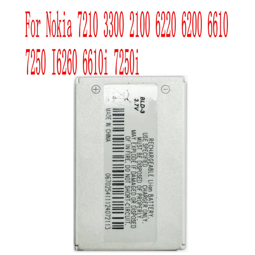 High Quality 800mAh BLD-3 Battery For Nokia 7210 3300 2100 6220 6200 6610 6610 7250 I6260 6610i 7250i Cell Phone