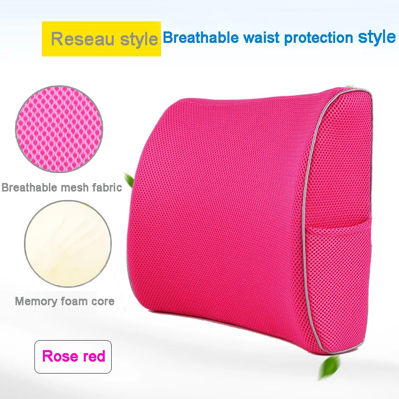 Автомобильное сиденье Офисная массажная подушка с пенным наполнителем эффектом