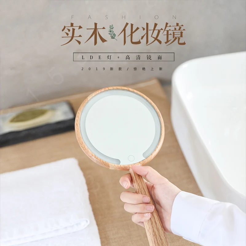 

Мастер из твердой древесины led косметическое зеркало, светильник и яркости может быть отрегулировано. В простом стиле для женщин ручной кра...