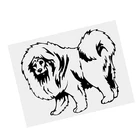 наклейки на авто Тибетский мастиф Собака наклейка черная виниловая наклейка водостойкая мотоциклетная наклейка на бампер прозрачный фон