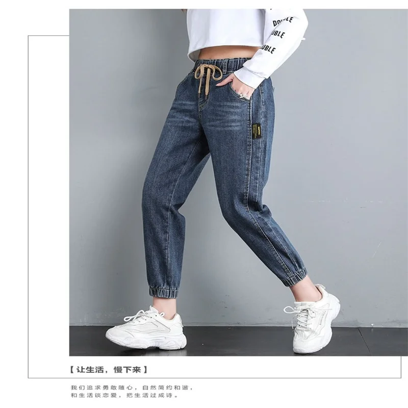 Women's Harem Pants Nine-point Beam Jeans Small Spring and Summer 2021 Loose and Thin, High Elastic Waist Mother Jeans