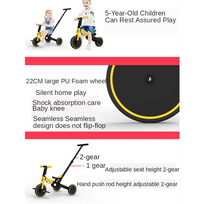 Детский трехколесный велосипед складной детский Балансирующий скутер детские