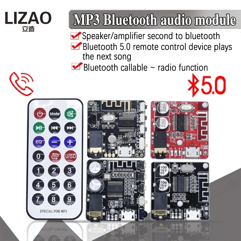Плата аудио-ресивера WAVGAT плата Bluetooth 5 0 mp3 декодер не допускающий потерь