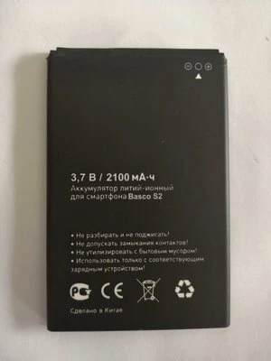 Новый высококачественный аккумулятор jinga Basco S2 для смартфона | Мобильные телефоны