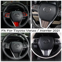 auto styling steering wheel buttom frame decoration cover trim 3pcs for toyota venza harrier 2021 2022 interior accessories