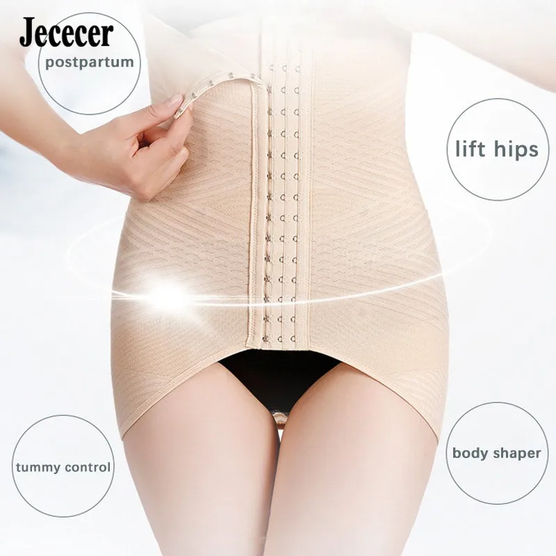 Women Waist Trainer Belly Sheath Control Tummy Hips Abdomen Buckle Compression Postpartum Slimming Body Shaping Belt Corset
