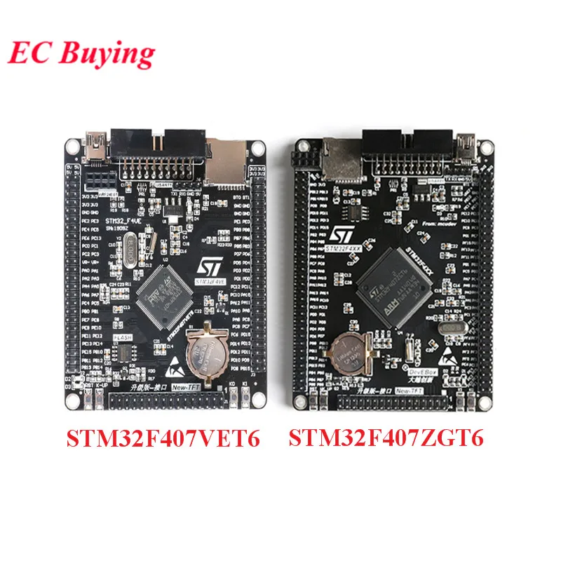 STM32F407VET6 STM32F407ZGT6 STM32F407 STM32 System ARM Core Board Development Board F407 Cortex-M4 Single-Chip Learning Board